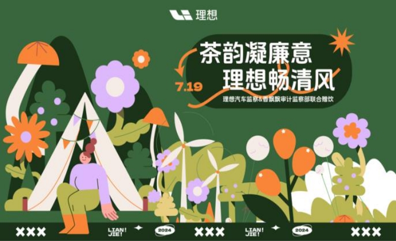 微信截图_20250211174257.png
